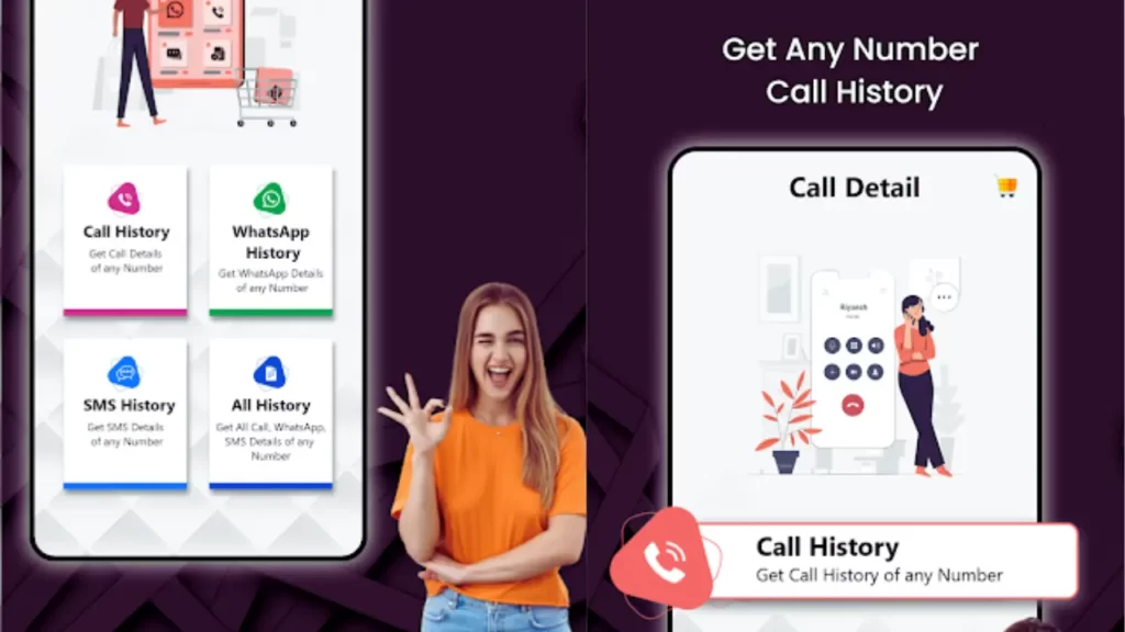 call history of any mobile number 